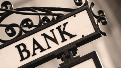 Photo of ბანკების მიმართ პრეტენზიები გაიზარდა – რა საკითხებზე ედავება მომხმარებელი სექტორს
