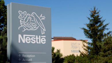 Photo of Nestle ყავის ინდუსტრიაში ერთი მილიარდის ინვესტიციას ჩადებს