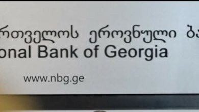 Photo of კომერციული ბანკების მიერ გაცემული სესხების მოცულობა მარტში წინა თვესთან შედარებით 1.54 მლრდ ლარით გაიზარდა