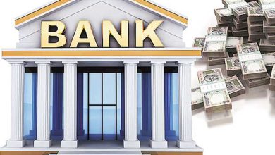 Photo of 6 თვეში კომერციულმა ბანკებმა ჯარიმებით და საურავებით 41,062 მლნ ლარის შემოსავალი მიიღეს – Top-5 ბანკი