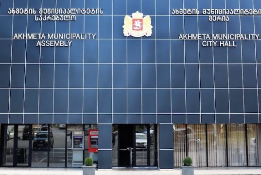 რა სოციალური პროგრამებით შეუძლიათ ისარგებლონ ახმეტაში ?