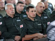 🌍🎉 რეინჯერთა მსოფლიო დღე საქართველოში — 4 ლოკაციაზე, მასშტაბურად! 🎉🌍