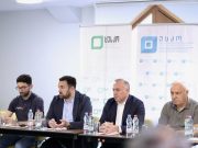 ცესკოს თავმჯდომარის სამუშაო შეხვედრა უსკოსთან