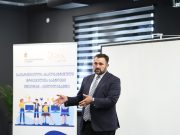 შენი პირველი არჩევნები – ცესკოს თავმჯდომარის მიმართვა ახალგაზრდა ამომრჩეველს, მას ვინც პირველად მონაწილეობს არჩევნებში