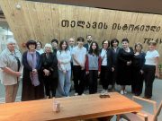 თელავში კრწანისის ბრძოლის 230 წლისთავისადმი მიძღვნილი სესია გაიმართა