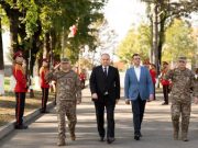 საქართველოს თავდაცვის მინისტრი და კახეთის სახელმწიფო რწმუნებული ტერიტორიული თავდაცვის ბრიგადების დაარსების დღისადმი მიძღვნილ ღონისძიებას დაესწრნენ