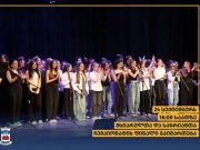 24 სექტემბერს 16:00 საათზე გურჯაანის კულტურის ცენტრში მხიარულთა და საზრიანთა ჩემპიონატის ფინალი გაიმართება
