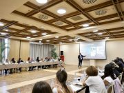 მედიის ინფორმირების მიზნით ცესკოს სამუშაო შეხვედრა
