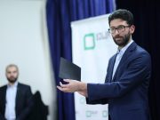 საინფორმაციო შეხვედრა უსინათლო ამომრჩევლებთან