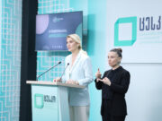 საინფორმაციო ბრიფინგი კენჭისყრის მიმდინარეობასთან დაკავშირებით