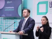 ცესკოს თავმჯდომარის შემაჯამებელი ბრიფინგი 4 ოქტომბრის არჩევნებთან დაკავშირებით