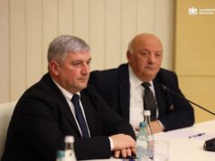 ირაკლი კობახიძე მერებს ქვეყნის ათწლიანი განვითარების სტრატეგიის შემუშავებაში ჩართულობისკენ მოუწოდებს