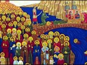13 ნოემბერს საქართველოს მართლმადიდებელი ეკლესია 100 ათასი მოწამის ხსენებას აღნიშნავს