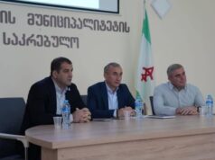 2026 წლის ბიუჯეტის პროექტის საჯარო განხილვა ლაგოდეხის საკრებულოს სხდომაზეც გაიმართა