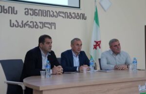 2026 წლის ბიუჯეტის პროექტის საჯარო განხილვა ლაგოდეხის საკრებულოს სხდომაზეც გაიმართა