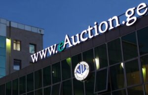 ლაგოდეხის მუნიციპალიტეტის მერიამ, ქონების პრივატიზების მიზნით, ელექტრონული აუქციონი გამოაცხადა