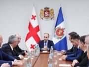 შინაგან საქმეთა მინისტრმა კახეთის პოლიციის დეპარტამენტში სამუშაო შეხვედრა გამართა