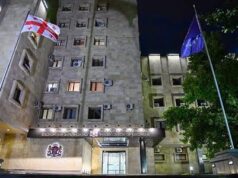 თელავში მომხდარი განზრახ მკვლელობის მცდელობის ფაქტზე პროკურატურამ ერთ პირს ბრალდება წარუდგინა