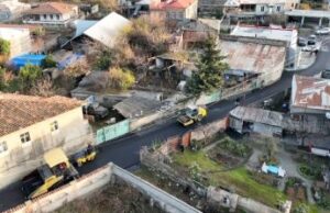 მოქალაქეების საყურადღებოდ