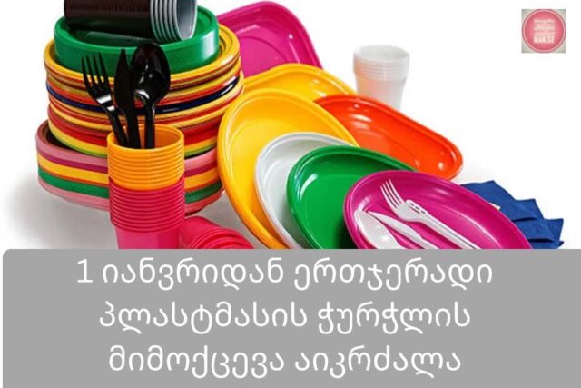 608183517_1515495953911408_1463949020904191240_n