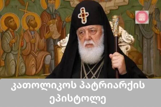 612239616_1519468266847510_7737416714983084798_n