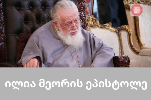 612642843_1519463430181327_4283756297667330284_n