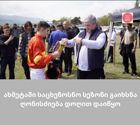 2002