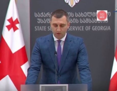 გურჯაანის მუნიციპალიტეტი სახელმწიფო მიწების თაღლითურად დაუფლების საქმეში ფიგურირებს