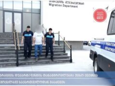 ბოლო დღეების განმავლობაში უცხო ქვეყნის 83 მოქალაქე საქართველოდან გააძევეს
