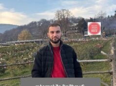 თბილისში მომხდარ ავტოსაგზაო შემთხვევას ყვარლის მუნიციპალიტეტის სოფელ გავაზის მკვიდრი 28 წლის ვალერი იმედაშვილი ემსხვერპლა