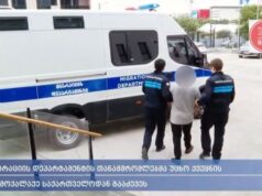 შსს-ს მიგრაციის დეპარტამენტის თანამშრომლებმა ბოლო დღეების განმავლობაში უცხო ქვეყნის 98 მოქალაქე საქართველოდან გააძევეს